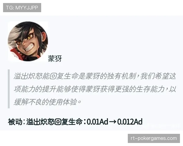 法国职业足球联盟测试新规，下赛季起球迷或可通过app投诉现场观赛不良体验